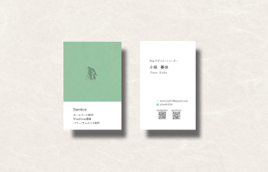 セルフブランディング用名刺