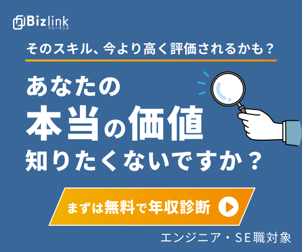 主要ページのデザインキャプチャ